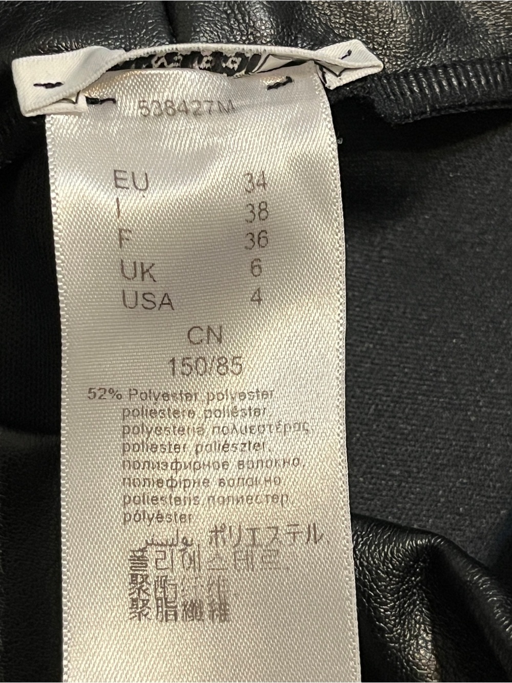 Wolford Estella Leggings - Faux Leather in Black Sz 4 - Picture 8 of 8